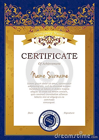 Certificate template in Eastern style. Stock Photo