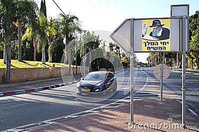 Chabad Rebbe Editorial Stock Photo