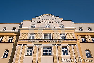 Chachmei Lublin Yeshiva building Torah Academy in Lublin, Poland, newly renovated and now a hotel. Editorial Stock Photo