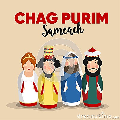 Chag Purim Sameach holiday greeting card for the Jewish festival. Hand drawn queen Esther, king Ahasuerus, Haman, Vector Illustration