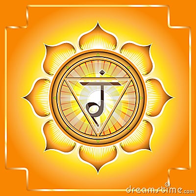 Chakra Manipura Vector Illustration