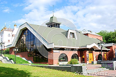 Chamber Theater of the Museum of the Ural writers Editorial Stock Photo