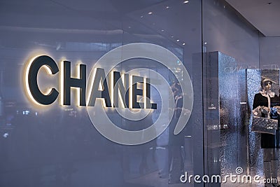 Chanel logo Editorial Stock Photo