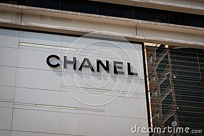 The Chanel logo signage on Store shop facade in Hongkong Editorial Stock Photo