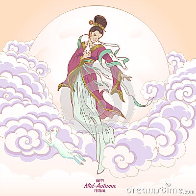 Chang E the goddess of the moon in Chinese culture Vector Illustration