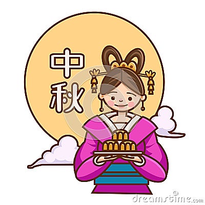 Chang E with mooncakes Vector Illustration