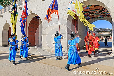 Changing guards performance at Gyeongbokgung Palace Editorial Stock Photo