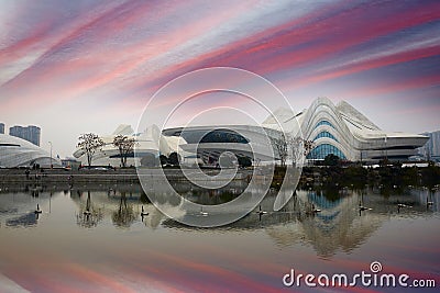 Changsha Meixi Lake International Culture Art Centre, China Stock Photo