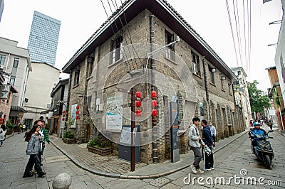 Chaozong Street of Changsha Editorial Stock Photo