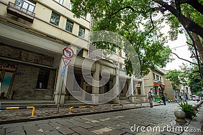 Chaozong Street of Changsha Editorial Stock Photo