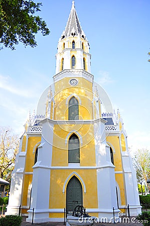 Chapel of faith . Stock Photo