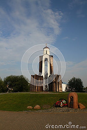 Chapel on the island of Courage and Sorrow. Belarus, Minsk Stock Photo