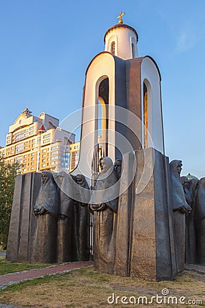 The chapel on Island of Tears in Minsk Editorial Stock Photo