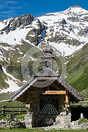 Chapel In The Mountains Stock Photo