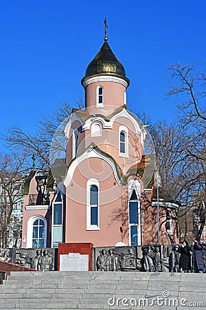 The chapel in the name of St. Andrew and the memorial in memory of the soldiers who died during the great Patriotic war in Vladivo Editorial Stock Photo