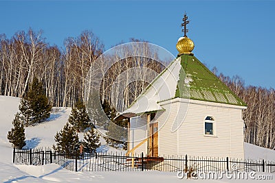 Chapel village in Siberia Stock Photo