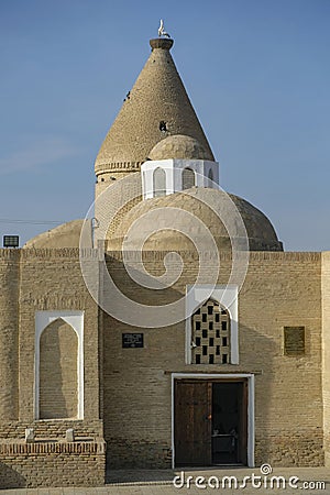 Chashma Ayub Mausoleum in Bukhara, Uzbekistan Editorial Stock Photo