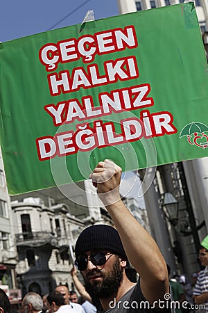 Chechen protest in Istanbul,Turkey Editorial Stock Photo