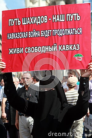 Chechen protest in Istanbul,Turkey Editorial Stock Photo