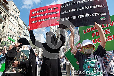 Chechen protest in Istanbul,Turkey Editorial Stock Photo