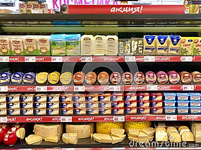 Cheese Selection, Grocery Supermarket Editorial Stock Photo