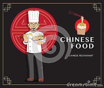 Chef Vector Illustration Design, Professional Chef Chinese Restaurant Kitchen Vector Illustration