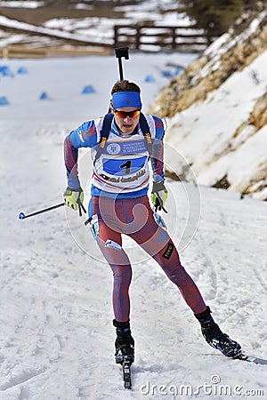 Cheile Gradistei, Roamania - January 30: Unknown competitor in IBU Youth&Junior World Championships Biathlon Editorial Stock Photo