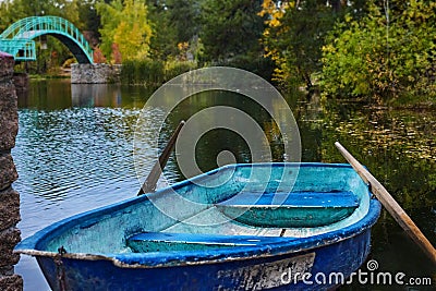 Chelyabinsk, Park named after Yu. A. Gagarin Stock Photo