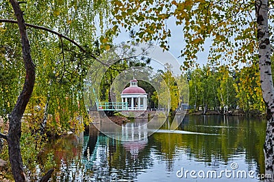 Chelyabinsk, Park named after Yu. A. Gagarin Stock Photo