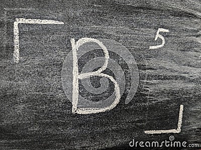 The chemical element boron with a serial number from the periodic table. Chalk drawing. Stock Photo