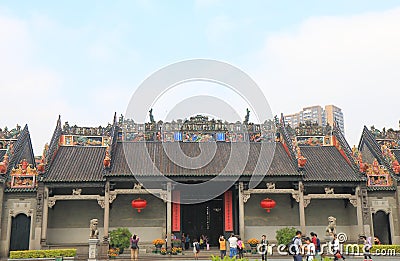 Chen Clan Academy temple Guangzhou China Editorial Stock Photo