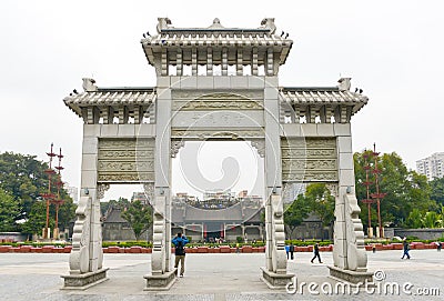 The Chen Clan Ancestral Hall Stock Photo