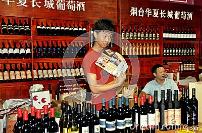 Chengdu, China: Vendors Selling Wine Editorial Stock Photo