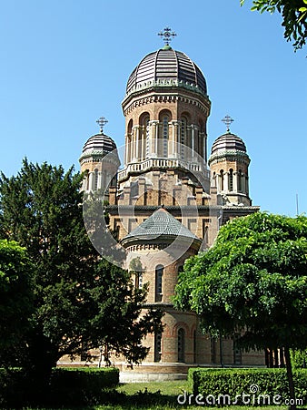 Chernivtsi National University Stock Photo