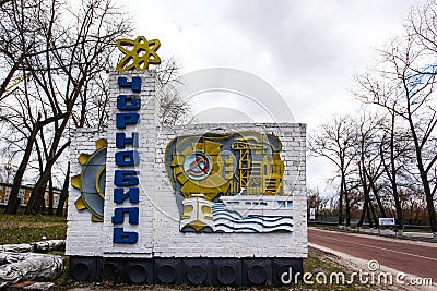 Sign welcoming visitors of Chernobyl city, now touristic attraction in popular Chernobyl tours Editorial Stock Photo