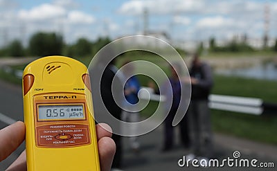 Chernobyl Extreme Tourism Editorial Stock Photo