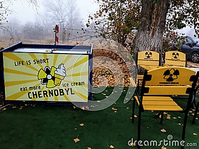 Chernobyl ice cream shop Editorial Stock Photo