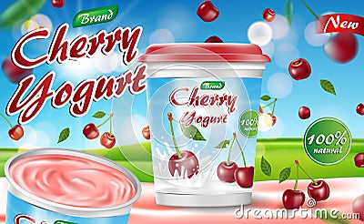 Cherry yogurt isolated design. Food yogurt container package ad. Realistic ripe cherry 3d Vector illustration Vector Illustration