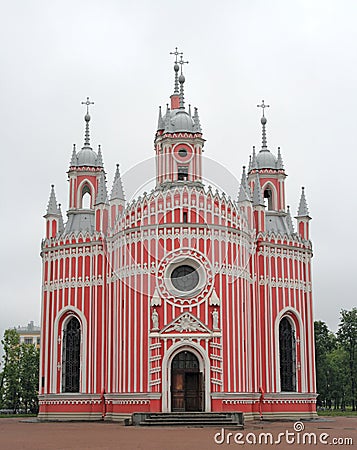Chesme Church. Saint Petersburg, Russia. Stock Photo