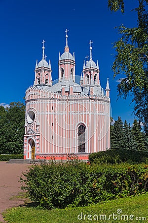 The Chesme Church - Saint-Petersburg Russia Stock Photo