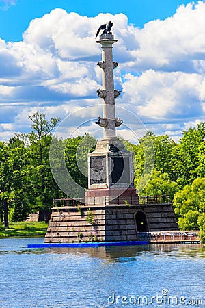 Chesme column in the Catherine Park in Tsarskoye Selo, Pushkin, Russia Editorial Stock Photo