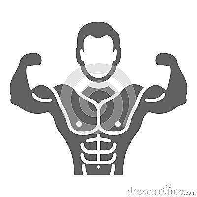 Chest, muscles, workout icon. Gray vector graphics Vector Illustration