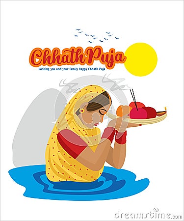 Happy chhath puja. traditional puja ceremony in india vector illustration Vector Illustration