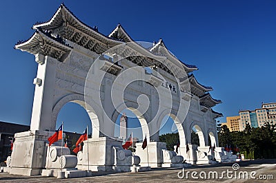 Chiang Kai Shek Memorial gate Stock Photo