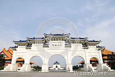 Chiang Kai-shek Memorial Hall Stock Photo