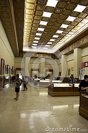 Chiang Kai Shek Memorial interiors Editorial Stock Photo