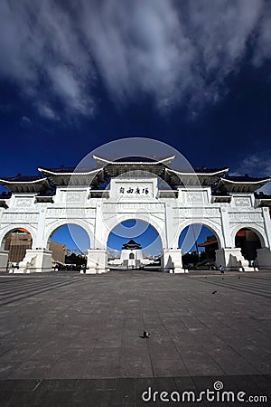 Chiang Kai Shek memory gate,Taiwan Stock Photo