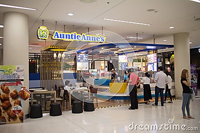 Auntie Anne`s shop. America Food Product Editorial Stock Photo