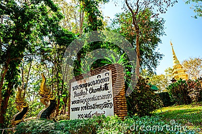 CHIANG RAI, THAILAND - December 15, 2019 - Landscape of Phra That Chom Kitti Temple Editorial Stock Photo