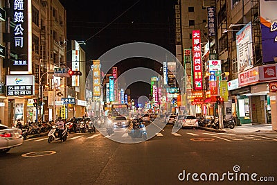 Chiayi City street shops in the mountain night Editorial Stock Photo